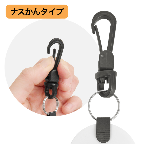 ツインチケット 11～20 白 番号札 プラスチック クローク 預かり札 引換券 親子札 荷物 荷札 タグ ナンバー 飲食店 店舗用品 オフィス 事務用品