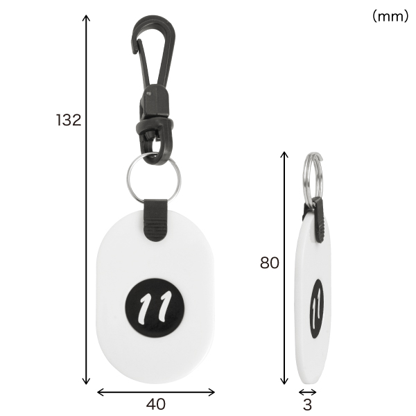 ツインチケット 11～20 白 番号札 プラスチック クローク 預かり札 引換券 親子札 荷物 荷札 タグ ナンバー 飲食店 店舗用品 オフィス 事務用品