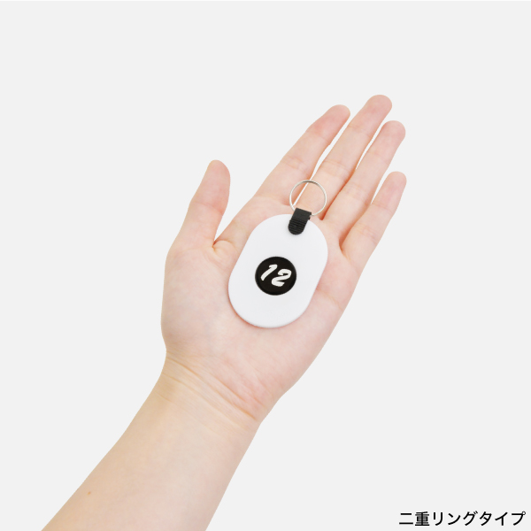 ツインチケット 11～20 白 番号札 プラスチック クローク 預かり札 引換券 親子札 荷物 荷札 タグ ナンバー 飲食店 店舗用品 オフィス 事務用品