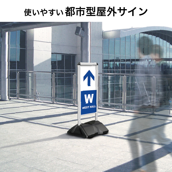 ローリングベースコンパクト（無地面板）シルバー