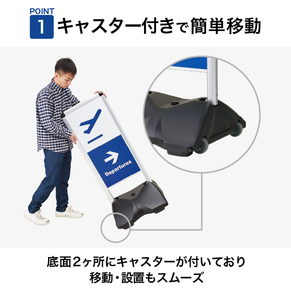 ローリングベースコンパクト（無地面板）シルバー