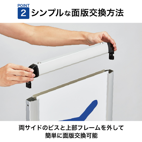 ローリングベースコンパクト（無地面板）シルバー