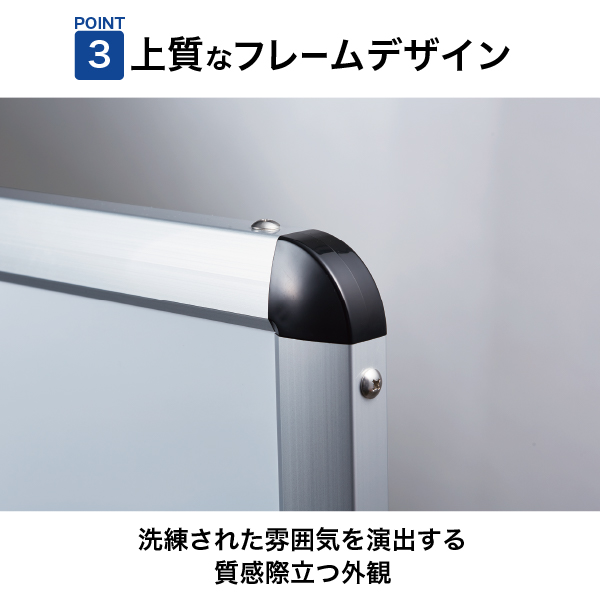 ローリングベースコンパクト（無地面板）シルバー