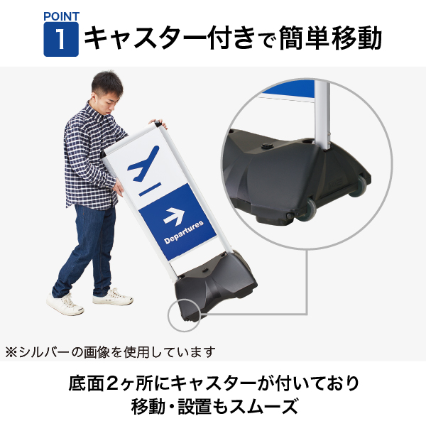 ローリングベースコンパクト(無地面板) ブラック