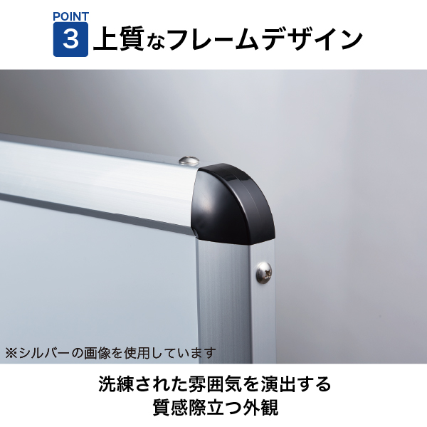 ローリングベースコンパクト(無地面板) ブラック