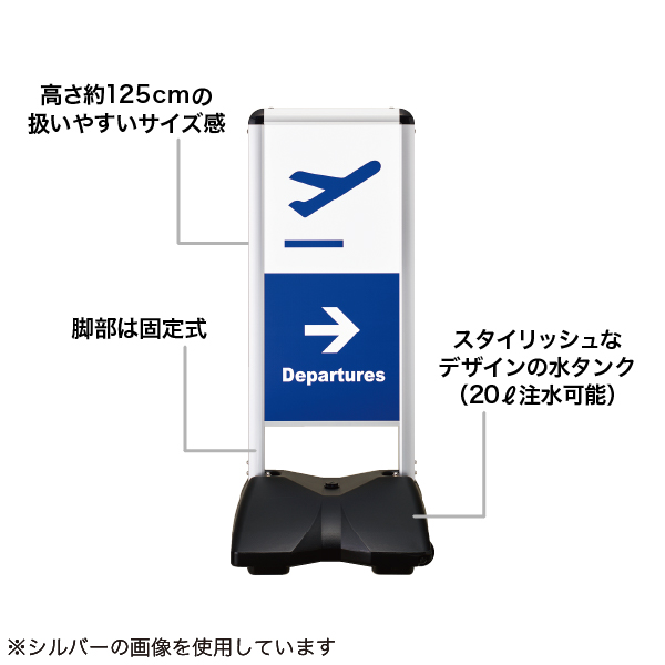ローリングベースコンパクト(無地面板) ブラック