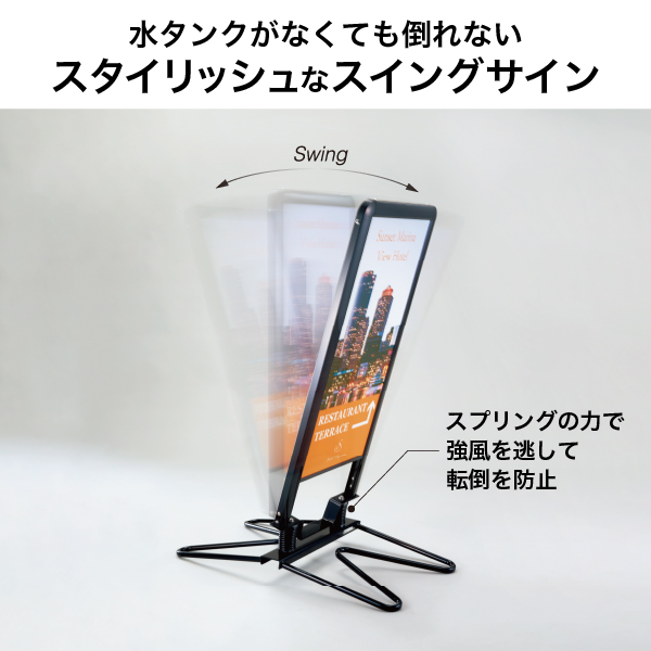 ウィンドマスターコンパクト(無地面板)