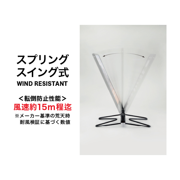 ウィンドマスターコンパクト(無地面板)