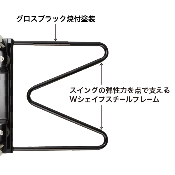 ウィンドマスターコンパクト(無地面板)