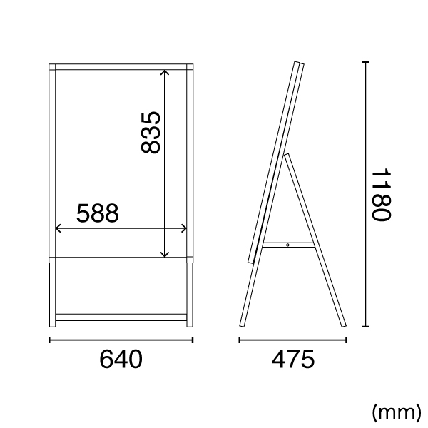 イージーライトA　A1片面ブラック　店舗用品　販促用品　LEDスタンド看板　LEDパネル付スタンド