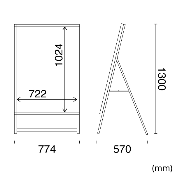 イージーライトA　B1片面ブラック　店舗用品　販促用品　LEDスタンド看板　LEDパネル付スタンド