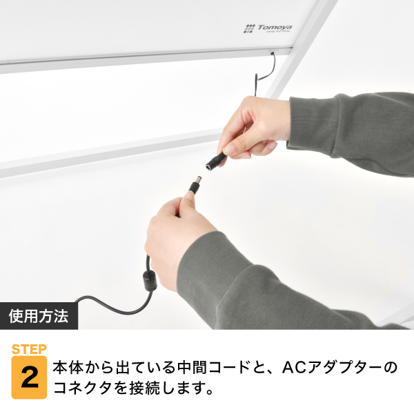 イージーライトA　B1片面シルバー　店舗用品　販促用品　LEDスタンド看板　LEDパネル付スタンド