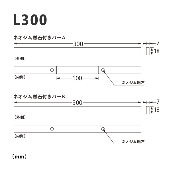 モクペタ POPハンガー L300 白木