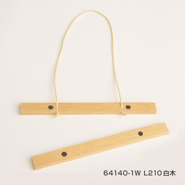 モクペタ POPハンガー L420 白木