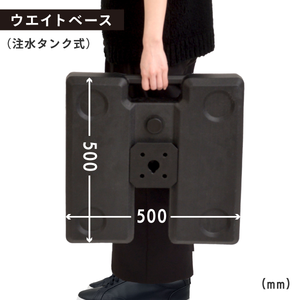 ルートサインポール 屋内用