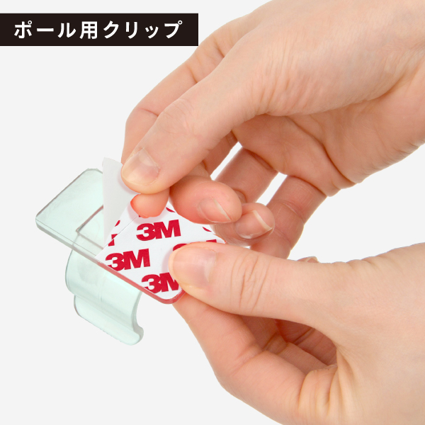 ルートサインポール 屋内用