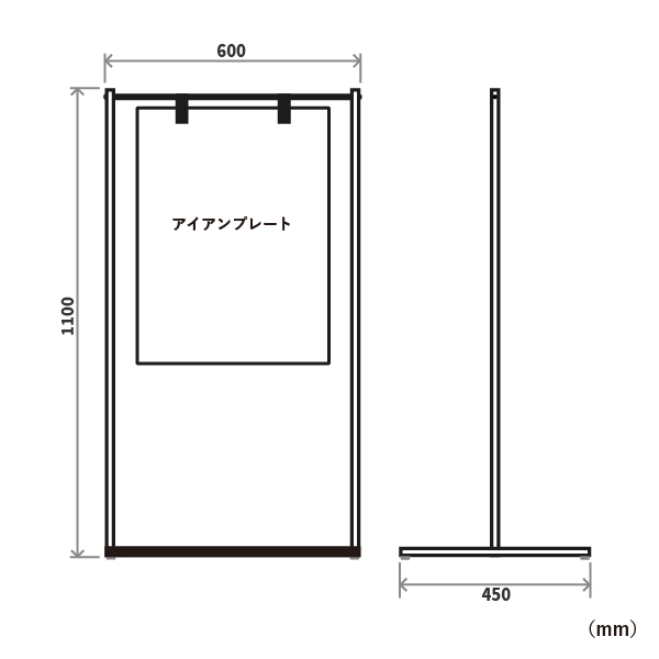 スマートアイアン サイン T  ブラック