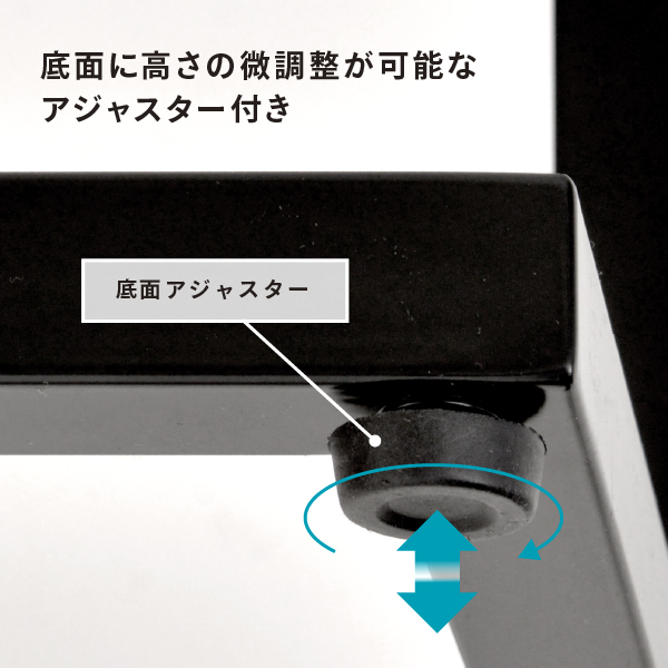 スマートアイアン サイン T  ブラック
