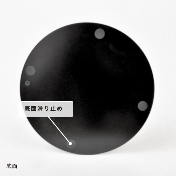 スマートアイアン サイン L  ブラック