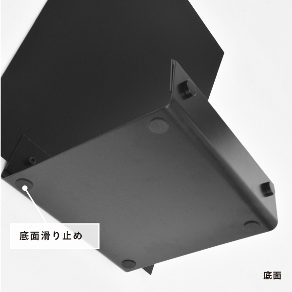 スマートアイアン サインベース  2WAY ブラック