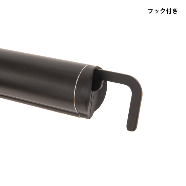 エントランスコーンバー ブラック  L1170