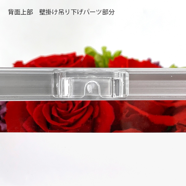クリアフィットフレーム キャビネ版(B6) シルバー
