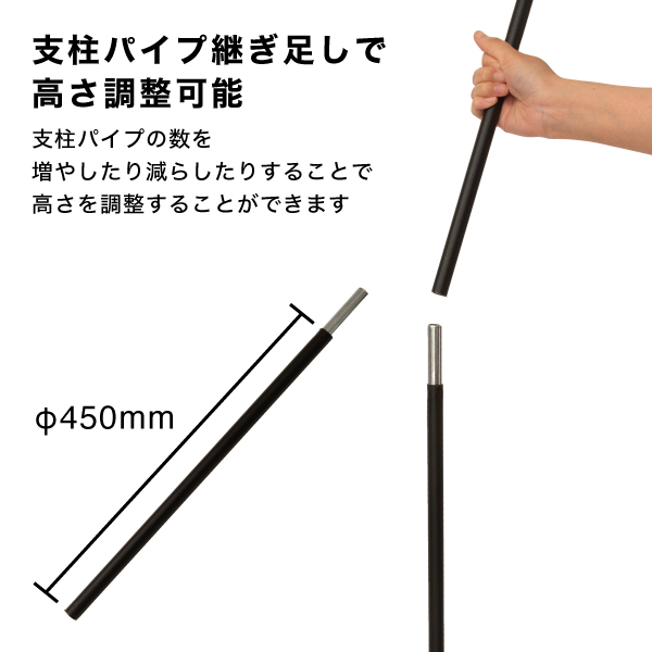 段違いフロアースタンド(2段)