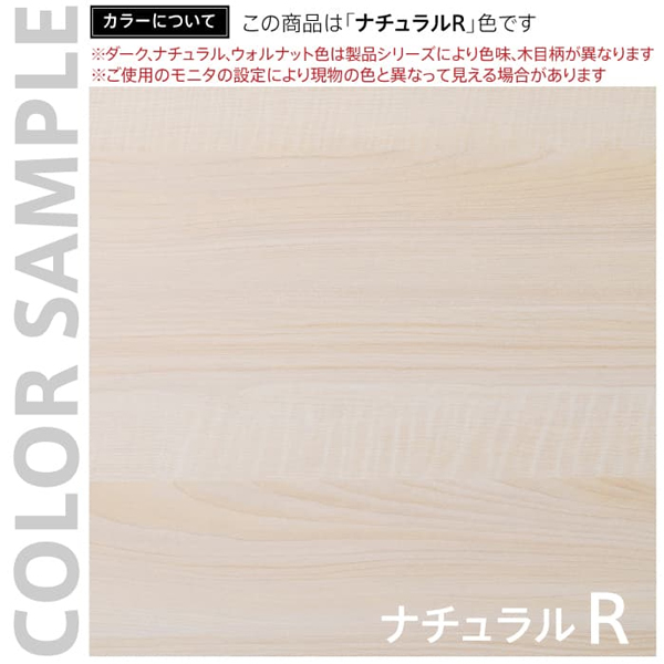 リスタカフェテーブル 750×750 ナチュラル
