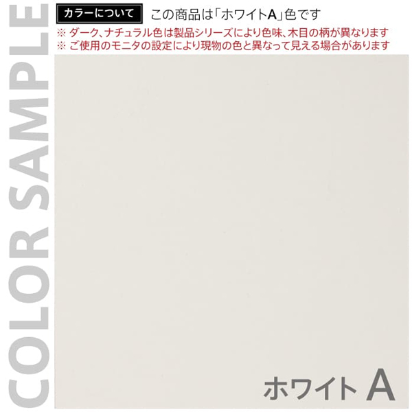 リスタカフェテーブル 750×750 ホワイト
