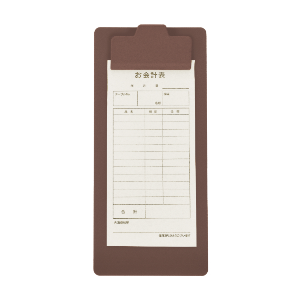 コンパクトCボードver2 ブラウン