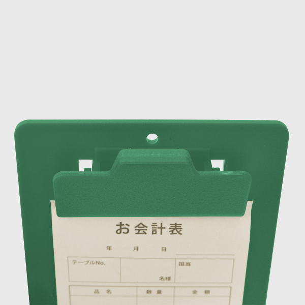 コンパクトCボードver2 グリーン