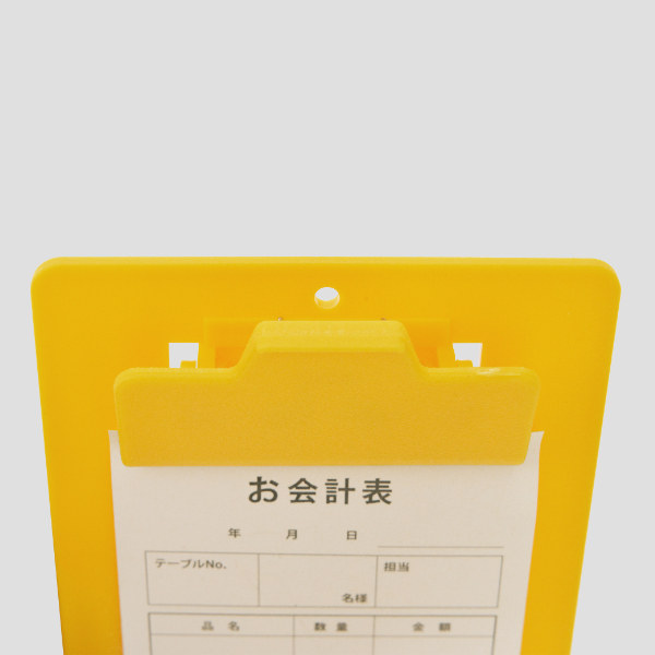 コンパクトCボードver2 イエロー