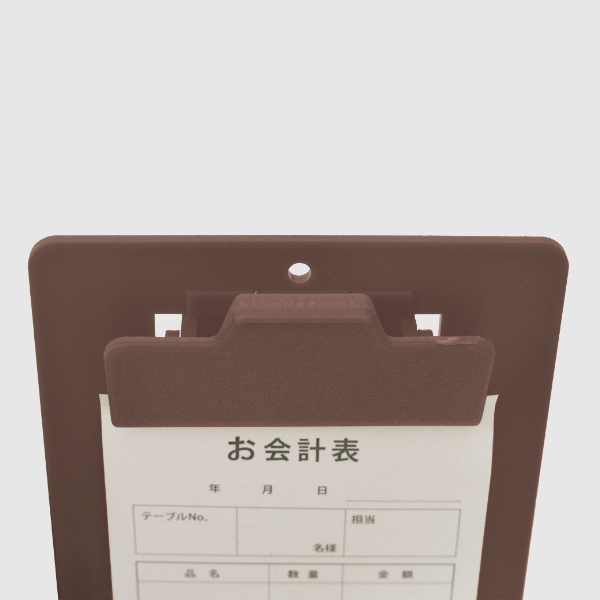 コンパクトCボードver2 ブラウン