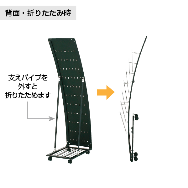 カタログスタンド PRX-071 A4判1列7段