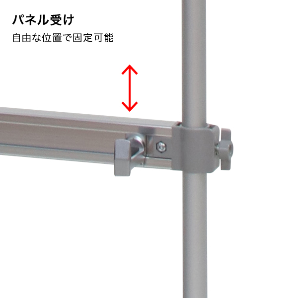省スペースパネルスタンド SSX-84