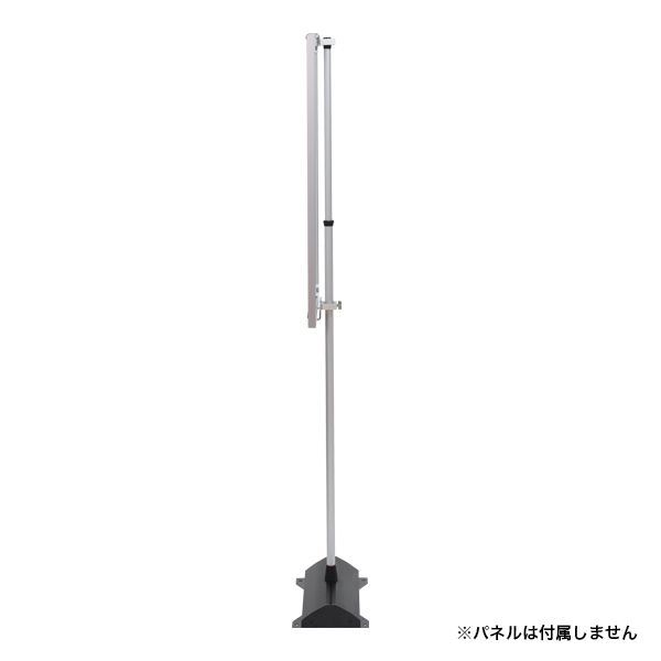 省スペース軽量パネル用スタンド 片面仕様 SSX-70