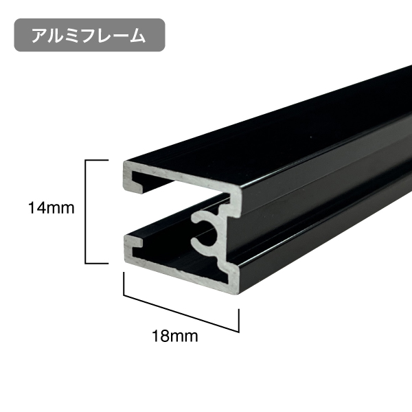 プリントメディアスタンド TX-841 A1ハーフ
