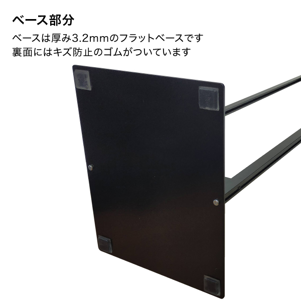 プリントメディアスタンド TX-841 A1ハーフ