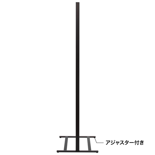 屋外用バナースタンド TB-511
