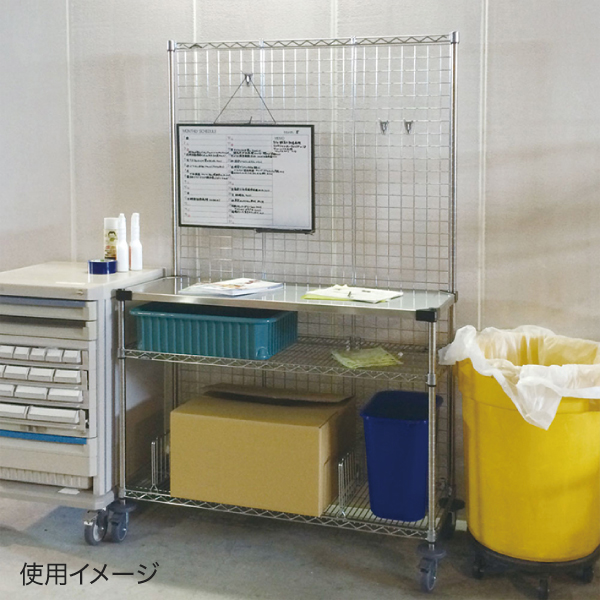 メッシュパネル 奥行用 D460×H1330mm 1枚 【業務用】MSMP1330