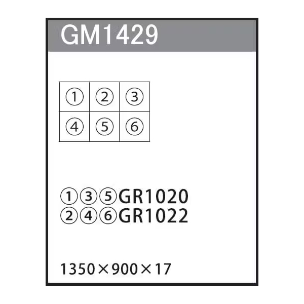 GM1429 連接グリーン 45角6連