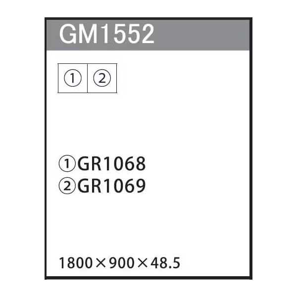GM1552 連接グリーン 90角2連