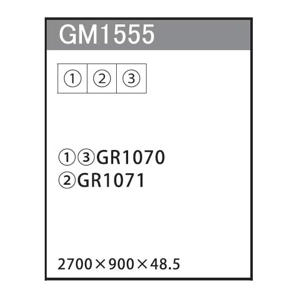GM1555 連接グリーン 90角3連