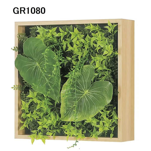 GM1566 連接グリーン 8連