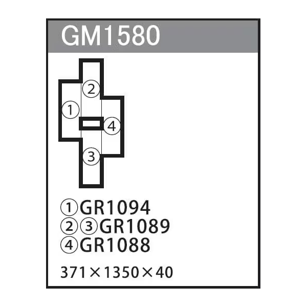 GM1580 組み合わせグリーン 4連
