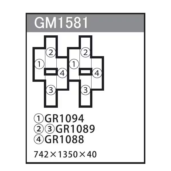 GM1581 組み合わせグリーン 8連