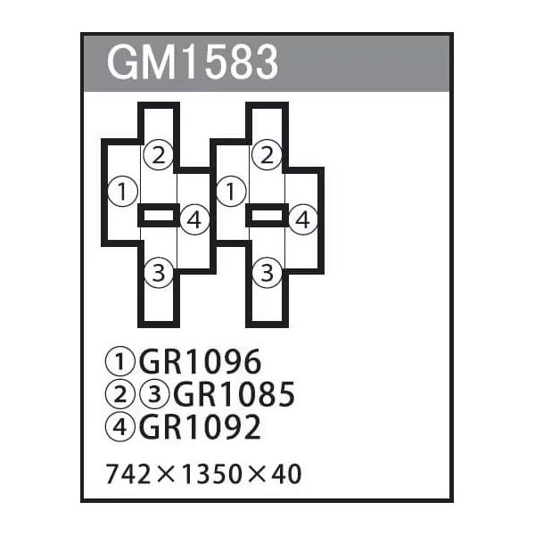 GM1583 組み合わせグリーン 8連