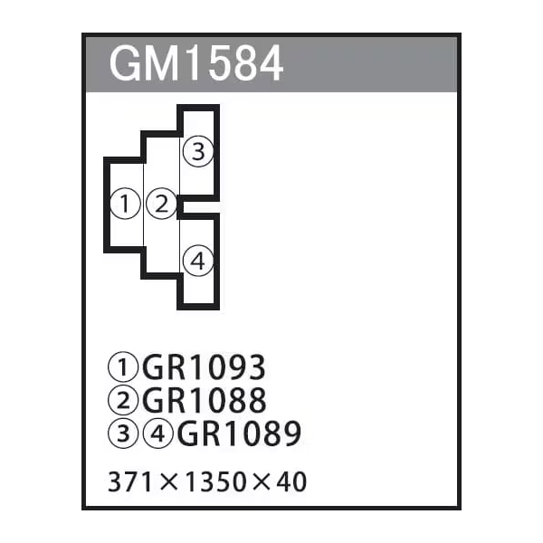 GM1584 組み合わせグリーン 4連