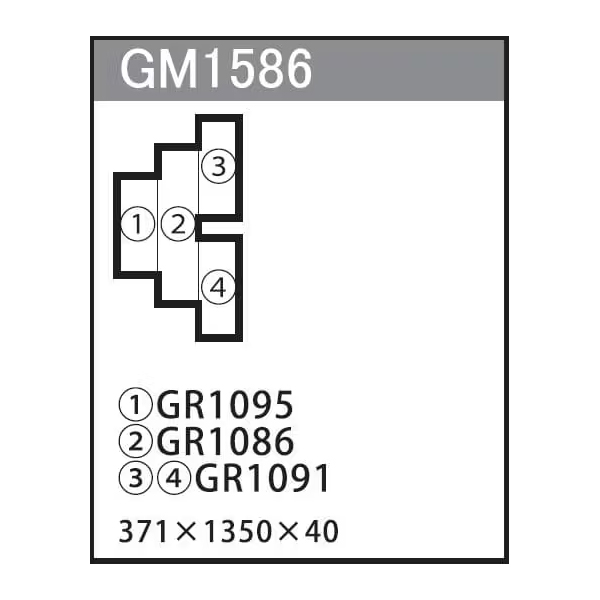 GM1586 組み合わせグリーン 4連