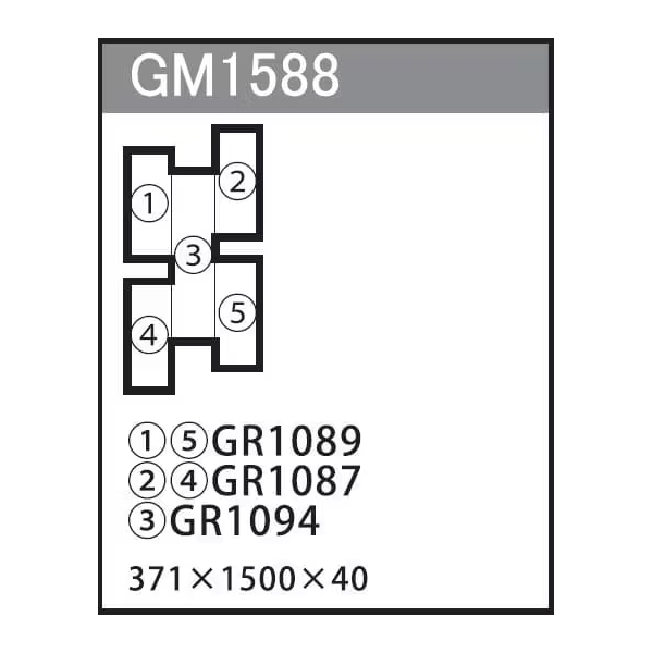GM1588 組み合わせグリーン 5連
